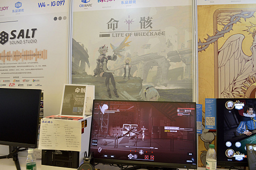 ꡼ No.001Υͥ / ʷϵܤΥץ쥤䡼ˤɤꤽ륢̿פΥץ쥤ݡȡCJ2025