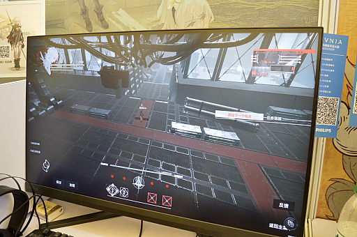 ꡼ No.004Υͥ / ʷϵܤΥץ쥤䡼ˤɤꤽ륢̿פΥץ쥤ݡȡCJ2025