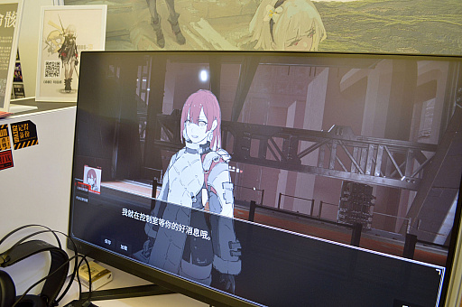 ꡼ No.006Υͥ / ʷϵܤΥץ쥤䡼ˤɤꤽ륢̿פΥץ쥤ݡȡCJ2025