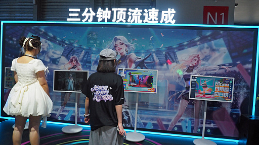 ꡼ No.001Υͥ / PCǤ⥹ޥۤǤ⡤餵դƤ٤롣AIѤ3D󥹥ꥺॲ֥󥷥󥰥ʥȡ˥ХסCJ2025