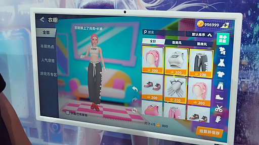 ꡼ No.010Υͥ / PCǤ⥹ޥۤǤ⡤餵դƤ٤롣AIѤ3D󥹥ꥺॲ֥󥷥󥰥ʥȡ˥ХסCJ2025