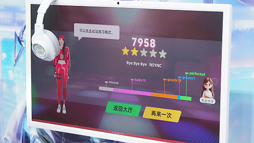 ꡼ No.016Υͥ / PCǤ⥹ޥۤǤ⡤餵դƤ٤롣AIѤ3D󥹥ꥺॲ֥󥷥󥰥ʥȡ˥ХסCJ2025