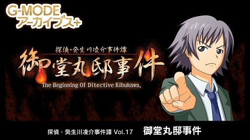 ꡼ No.001Υͥ / õˤʤäФξǯοĩǽλɤõ塦ο Vol.17 ƲšסSwich87ۿ