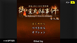 ꡼ No.002Υͥ / õˤʤäФξǯοĩǽλɤõ塦ο Vol.17 ƲšסSwich87ۿ