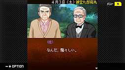 ꡼ No.005Υͥ / õˤʤäФξǯοĩǽλɤõ塦ο Vol.17 ƲšסSwich87ۿ