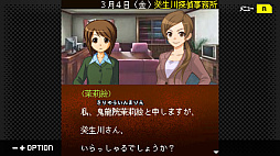 G-MODE֥+ õ塦ο Vol.17 Ʋš