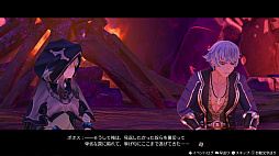 饤Υȥꥨ Ǥν̩αȡ DX