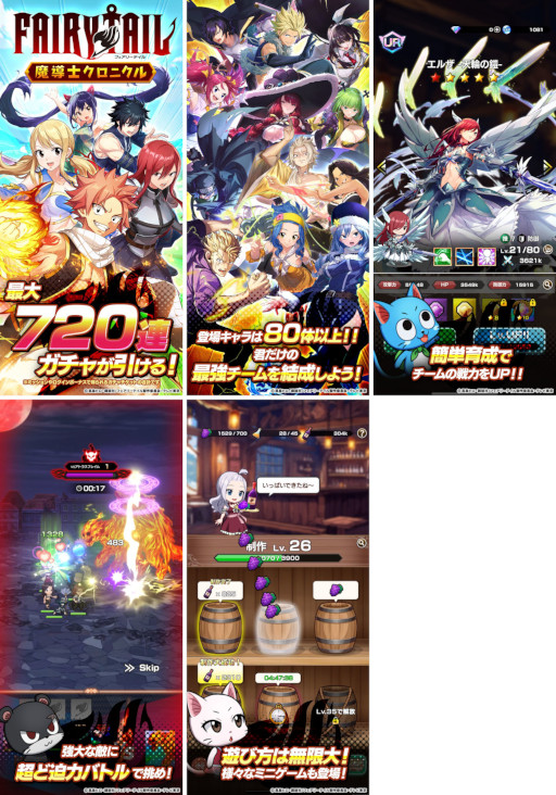 ꡼ No.002Υͥ / ַRPGFAIRY TAIL ƳΥ˥סޥ۸˥꡼80ΰʾΥ饯椫顤ʬκǶ褦