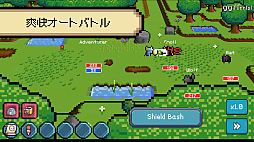 画像ギャラリー No.006のサムネイル画像 / 作業すればするほど冒険が進むポモドーロRPG「締切ヒーロー(Deadline Savior)」体験版を公開