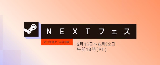 画像ギャラリー No.001のサムネイル画像 / ポモドーロ・テクニックを軸にした放置系RPG「締切ヒーロー」，デモ版「0.2」とトレイラーを公開。新クラス「ウィザード」が登場
