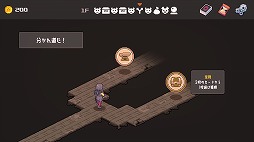 画像ギャラリー No.002のサムネイル画像 / 少ない手札で敵を倒すと報酬アップ。ローグライクカードゲーム「Lethal Dungeon」2026年第1四半期にSteamでリリース。体験版を配信中