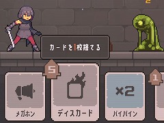 ʤ껥Ũݤ󽷥åס饤ɥLethal Dungeon2026ǯ1ȾSteamǥ꡼θǤۿ