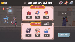 画像ギャラリー No.003のサムネイル画像 / ワンターンキルがクリア条件のローグライクカードゲーム「Lethal Dungeon」,Steamでリリース。最初に配られた手札で敵を全滅させよう