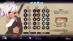 ꡼ No.011Υͥ / Ũ¤륷塼ƥ󥰡ɴסSwitchǤ821ȯ䡣PCǤDLCϿ