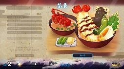 ꡼ No.012Υͥ / Ũ¤륷塼ƥ󥰡ɴסSwitchǤ821ȯ䡣PCǤDLCϿ