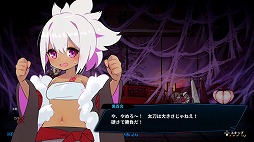 ꡼ No.003Υͥ / Ѳ󿶤ο᤬ڤ롣륷塼ƥ󥰡ɴסSwitchǤȯ