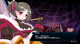 ꡼ No.004Υͥ / Ѳ󿶤ο᤬ڤ롣륷塼ƥ󥰡ɴסSwitchǤȯ