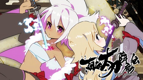 ꡼ No.017Υͥ / Ѳ󿶤ο᤬ڤ롣륷塼ƥ󥰡ɴסSwitchǤȯ