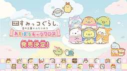 ǲ ߤå餷 βȤդΥ ܤ饯