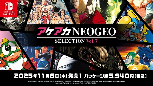 ꡼ No.002Υͥ / NEOGEO̾/10ʤͷ٤֥NEOGEO 쥯Vol.7Vol.8116ȯ䡣KOF 2003᥿륹å2ʤɤϿ