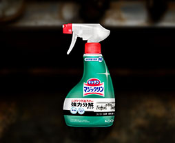 画像ギャラリー No.005のサムネイル画像 / 花王初の3D探索型ホラーアクション「しずかなおそうじ」，Steamで無料公開。襲いかかる“ナニか”から逃げつつ建物を掃除し謎を解き明かそう