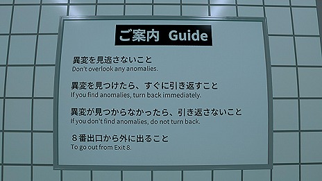 ꡼ No.010Υͥ / 8ֽи Nintendo Switch 2 Edition829˥꡼٤ȥե졼졼Ȥ夷ǲ˹碌ƿʰѤɲ
