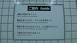 8ֽи Nintendo Switch 2 Edition