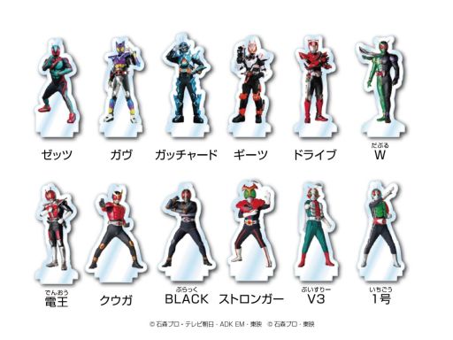 ���������꡼ No.003�Υ���ͥ������ / �ֲ��̥饤���� ���硼���ס�9��20����ȯ�䡣�ߥ˾����֤ɤ��֤Ĥ��礦���פȡֲ��̥饤�����ץ��꡼���������