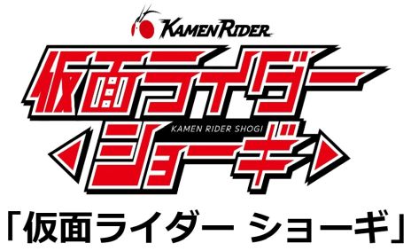 ���������꡼ No.004�Υ���ͥ������ / �ֲ��̥饤���� ���硼���ס�9��20����ȯ�䡣�ߥ˾����֤ɤ��֤Ĥ��礦���פȡֲ��̥饤�����ץ��꡼���������