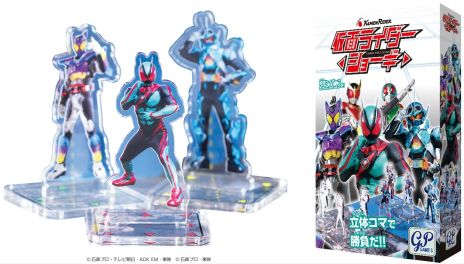 ���������꡼ No.005�Υ���ͥ������ / �ֲ��̥饤���� ���硼���ס�9��20����ȯ�䡣�ߥ˾����֤ɤ��֤Ĥ��礦���פȡֲ��̥饤�����ץ��꡼���������