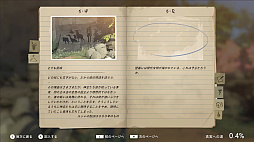 ꡼ No.008Υͥ / Υե̤ơԻ׵Ĥα줿ADVOPUS: Prism PeakסSwitch2/SwitchǤȯ