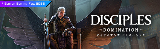 画像ギャラリー No.035のサムネイル画像 / 女王アヴィアンナが直面する“支配”の代償とは。タクティカルRPG期待の続編「ディサイプルズ ドミネーション」の魅力を紹介【PR】