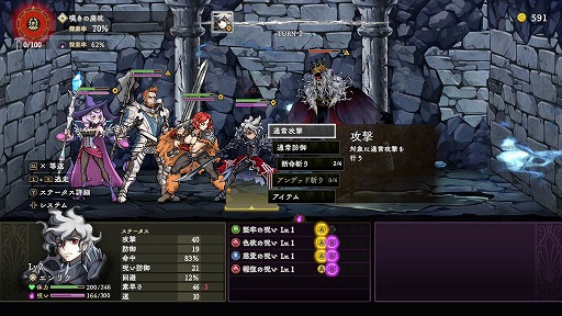 画像ギャラリー No.004のサムネイル画像 / 今夜22時から放送の「RADIO 4Gamer Tap（仮）」では，4Gamer.netの特集企画「4Gamer Spring Fes 2026」を紹介します