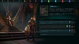 画像ギャラリー No.007のサムネイル画像 / 「ディサイプルズ ドミネーション」，PS5版をリリース。ディサイプルズ リベレーションの正統続編となるターン制SRPG