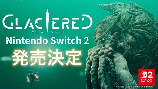 ꡼ No.001Υͥ / Ļȥ1Ȥơɹϴˬ줿6500ǯγȴADV֥쥤㡼ɡסSwitch2Ǥȯ