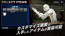 ꡼ No.005Υͥ / Virtua Fighter 5 R.E.V.O. World Stageסץ¥ƥȤ10212001071159ޤǳŷ