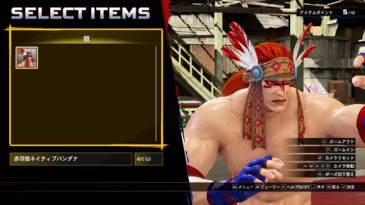 ꡼ No.015Υͥ / Υץ쥤ݡϡVirtua Fighter 5 R.E.V.O. World Stageס⡼ɤCPUΥ饤Хȶ礦1ͤǤ⤸äͷ٤Сե