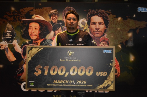 画像ギャラリー No.001のサムネイル画像 / 「バーチャファイター」シリーズ初の公式グローバル大会を制したのは,とんちゃん選手。「VIRTUA FIGHTER Open Championship GLOBAL FINALS」会場レポート