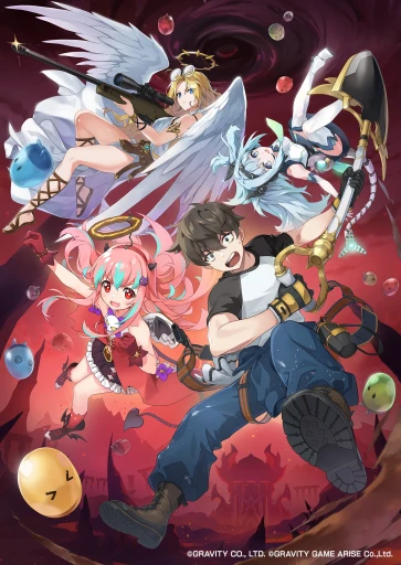 ꡼ No.001Υͥ / ذܤͷ٤뤪ڥѥ롣ϤΡ֥åץҡפϡ餷ҡȡȷ귡ɤڤ륹ޥRPGPR