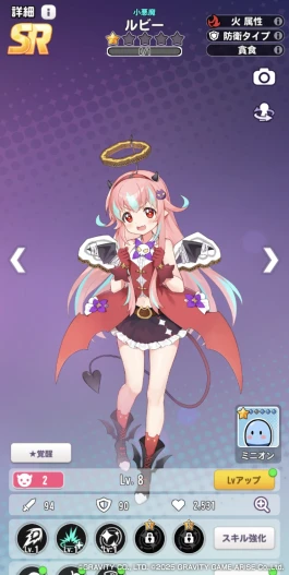 ꡼ No.008Υͥ / ذܤͷ٤뤪ڥѥ롣ϤΡ֥åץҡפϡ餷ҡȡȷ귡ɤڤ륹ޥRPGPR