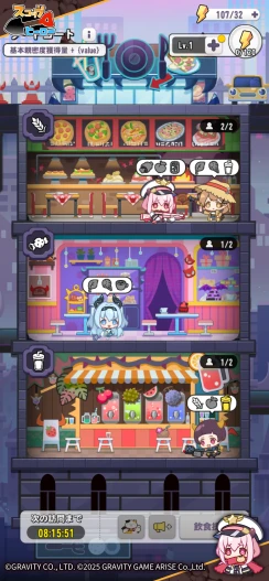 ꡼ No.012Υͥ / ذܤͷ٤뤪ڥѥ롣ϤΡ֥åץҡפϡ餷ҡȡȷ귡ɤڤ륹ޥRPGPR