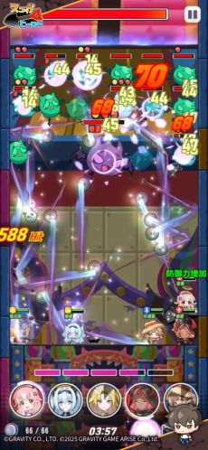 ꡼ No.006Υͥ / õѥȥԥܡХȥͻ礵֥åץҡסɤ򳫻ϡӥ9171400