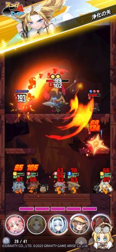 ꡼ No.007Υͥ / õѥȥԥܡХȥͻ礵֥åץҡסɤ򳫻ϡӥ9171400