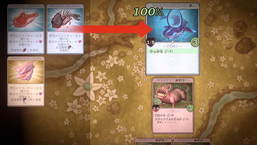 ꡼ No.002Υͥ / 󥹥͡ߥǥåۥ饤DecktamerסSteamȯ䡣ǥåΥɤϤ٤ơʪɤǡʵפ˼