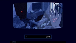 ※このゲームはフィクションです。