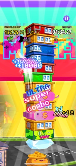 ���������꡼ No.007�Υ���ͥ������ / �ѥ�ե������������������󥹥����ˤ������������򿩤٤����ƹ�������������������Super Monsters Ate My Condo+�סʺ�������Ϥ��Apple Arcade #44��