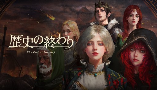 ���������꡼ No.002�Υ���ͥ������ / �Υ��󥿥ӥ塼���������ꥮ��ΥХ�󥹤�������ư��SLG����ˤν����פ�����ԤǤ����������ˡ����������Ƥ�Ŀ�����ζ�ϫ��ʹ����