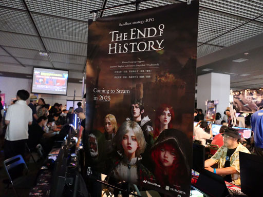 ���������꡼ No.003�Υ���ͥ������ / �Υ��󥿥ӥ塼���������ꥮ��ΥХ�󥹤�������ư��SLG����ˤν����פ�����ԤǤ����������ˡ����������Ƥ�Ŀ�����ζ�ϫ��ʹ����