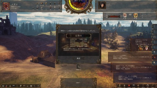 ���������꡼ No.015�Υ���ͥ������ / �Υ��󥿥ӥ塼���������ꥮ��ΥХ�󥹤�������ư��SLG����ˤν����פ�����ԤǤ����������ˡ����������Ƥ�Ŀ�����ζ�ϫ��ʹ����