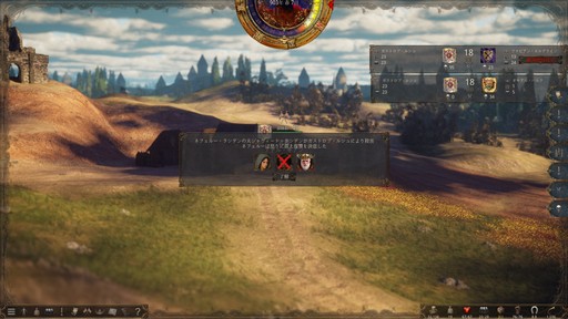 ���������꡼ No.017�Υ���ͥ������ / �Υ��󥿥ӥ塼���������ꥮ��ΥХ�󥹤�������ư��SLG����ˤν����פ�����ԤǤ����������ˡ����������Ƥ�Ŀ�����ζ�ϫ��ʹ����